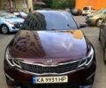 Красный Киа Оптима, объемом двигателя 2.4 л и пробегом 116 тыс. км за 12900 $, фото 1 на Automoto.ua