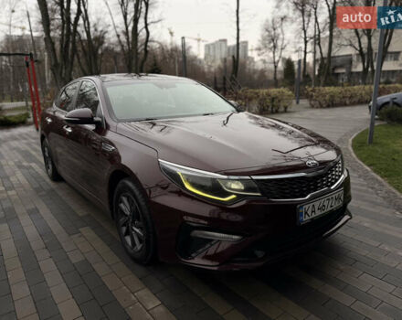 Червоний Кіа Оптіма, об'ємом двигуна 2.36 л та пробігом 80 тис. км за 13500 $, фото 12 на Automoto.ua