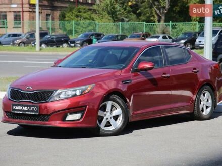Киа Оптима 2013 в Харькове на Automoto.ua Красный Киа Оптима, объемом двигателя 2.36 л и пробегом 172 тыс. км за 8400 $, фото 1 на Automoto.ua