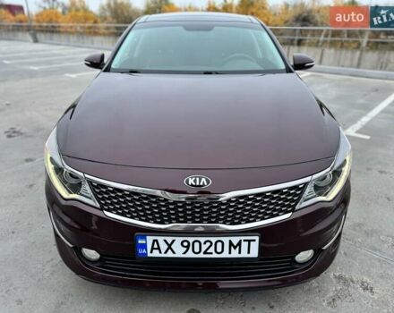 Красный Киа Оптима, объемом двигателя 2.36 л и пробегом 154 тыс. км за 12500 $, фото 1 на Automoto.ua