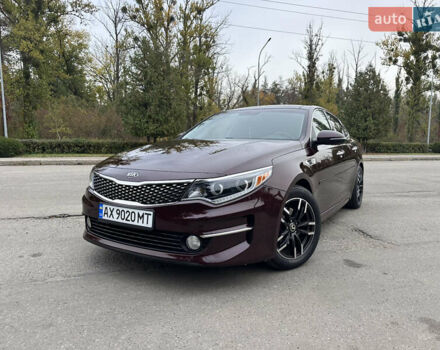 Киа Оптима 2015 в Харькове на Automoto.ua Красный Киа Оптима, объемом двигателя 2.4 л и пробегом 154 тыс. км за 12500 $, фото 1 на Automoto.ua