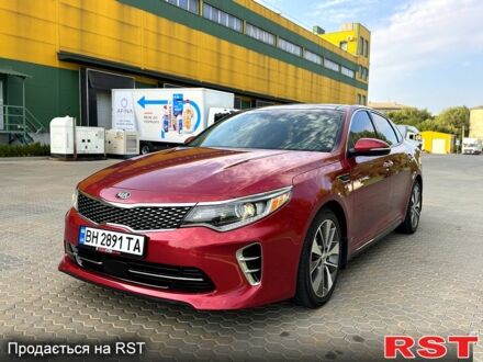 Киа Оптима 2016 в Одессе на Automoto.ua Красный Киа Оптима, объемом двигателя 2 л и пробегом 98 тыс. км за 11800 $, фото 1 на Automoto.ua