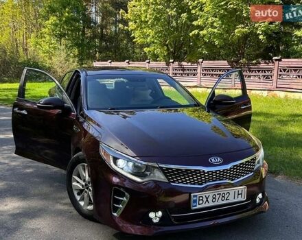 Червоний Кіа Оптіма, об'ємом двигуна 2.36 л та пробігом 104 тис. км за 8750 $, фото 1 на Automoto.ua