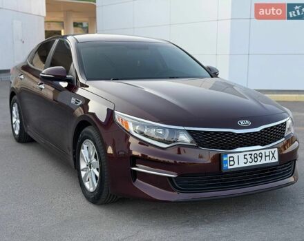 Червоний Кіа Оптіма, об'ємом двигуна 2.36 л та пробігом 86 тис. км за 12500 $, фото 1 на Automoto.ua