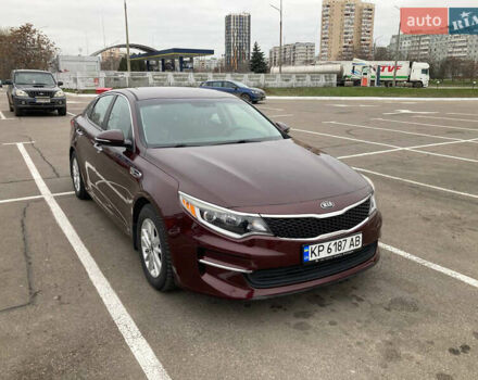Красный Киа Оптима, объемом двигателя 2.4 л и пробегом 158 тыс. км за 12500 $, фото 1 на Automoto.ua
