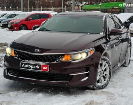 Красный Киа Оптима, объемом двигателя 2.4 л и пробегом 83 тыс. км за 12390 $, фото 1 на Automoto.ua