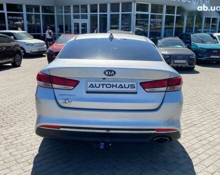 Киа Оптима 2015 в Житомире на Automoto.ua Киа Оптима, объемом двигателя 2.4 л и пробегом 179 тыс. км за 7999 $, фото 6 на Automoto.ua