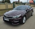 Кіа Оптіма, об'ємом двигуна 2.4 л та пробігом 183 тис. км за 11300 $, фото 1 на Automoto.ua