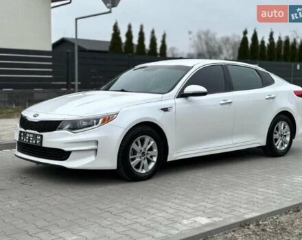 Киа Оптима, объемом двигателя 2.4 л и пробегом 170 тыс. км за 9900 $, фото 2 на Automoto.ua