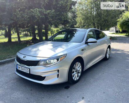 Кіа Оптіма, об'ємом двигуна 2.4 л та пробігом 160 тис. км за 11450 $, фото 1 на Automoto.ua