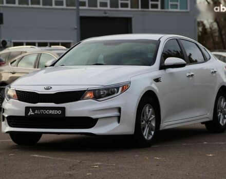 Киа Оптима, объемом двигателя 2.4 л и пробегом 115 тыс. км за 12900 $, фото 2 на Automoto.ua