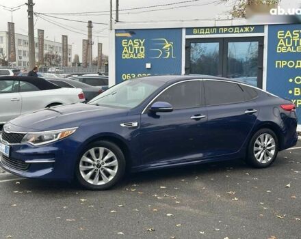 Киа Оптима, объемом двигателя 2.4 л и пробегом 110 тыс. км за 11690 $, фото 8 на Automoto.ua