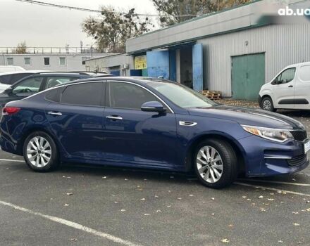 Киа Оптима, объемом двигателя 2.4 л и пробегом 110 тыс. км за 11690 $, фото 4 на Automoto.ua