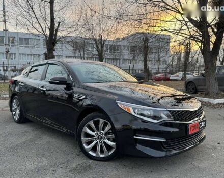 Кіа Оптіма, об'ємом двигуна 2.4 л та пробігом 78 тис. км за 11900 $, фото 11 на Automoto.ua