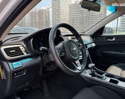 Киа Оптима, объемом двигателя 2.4 л и пробегом 182 тыс. км за 9300 $, фото 8 на Automoto.ua