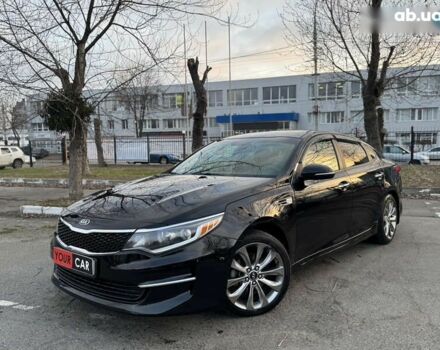 Киа Оптима, объемом двигателя 2.4 л и пробегом 78 тыс. км за 11900 $, фото 5 на Automoto.ua