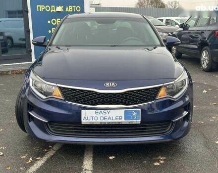 Киа Оптима, объемом двигателя 2.4 л и пробегом 110 тыс. км за 11690 $, фото 2 на Automoto.ua