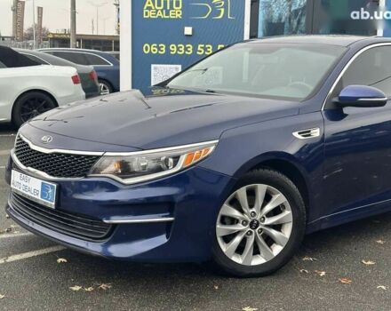 Киа Оптима, объемом двигателя 2.4 л и пробегом 110 тыс. км за 11690 $, фото 10 на Automoto.ua