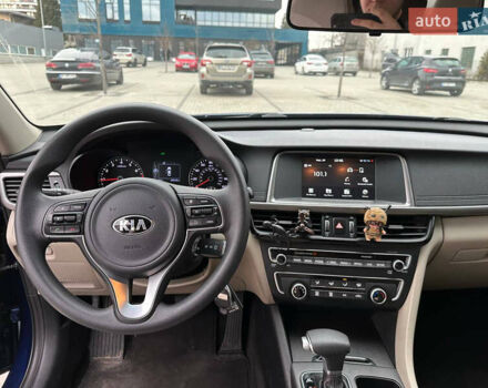 Киа Оптима, объемом двигателя 2.4 л и пробегом 82 тыс. км за 15222 $, фото 10 на Automoto.ua