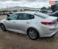 Киа Оптима, объемом двигателя 2.36 л и пробегом 100 тыс. км за 2400 $, фото 1 на Automoto.ua