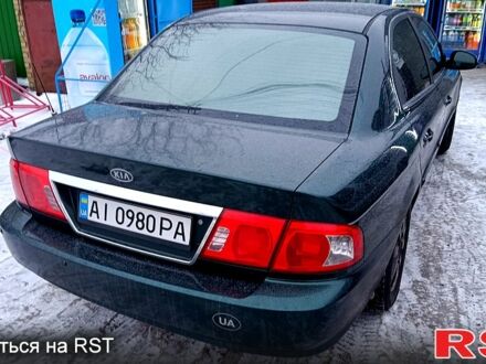 Киа Оптима, объемом двигателя 2.7 л и пробегом 213 тыс. км за 5500 $, фото 1 на Automoto.ua