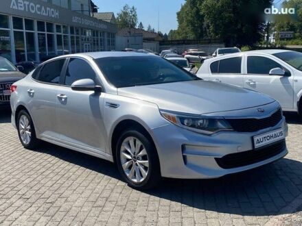 Кіа Оптіма, об'ємом двигуна 2.4 л та пробігом 179 тис. км за 7999 $, фото 1 на Automoto.ua