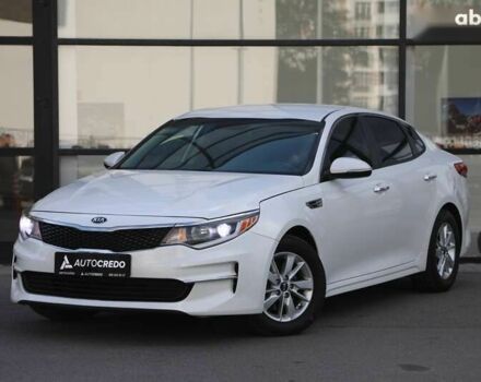 Киа Оптима, объемом двигателя 2.4 л и пробегом 162 тыс. км за 11400 $, фото 1 на Automoto.ua
