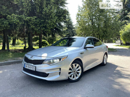 Киа Оптима, объемом двигателя 2.4 л и пробегом 160 тыс. км за 11450 $, фото 1 на Automoto.ua