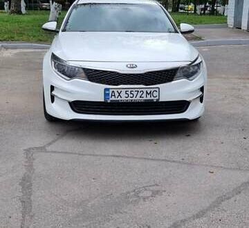 Кіа Оптіма, об'ємом двигуна 2.4 л та пробігом 153 тис. км за 10900 $, фото 1 на Automoto.ua