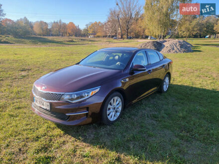 Киа Оптима 2017 в Сарнах на Automoto.ua Киа Оптима, объемом двигателя 2.36 л и пробегом 64 тыс. км за 14500 $, фото 1 на Automoto.ua