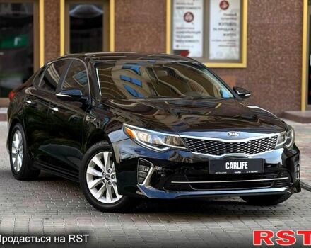 Киа Оптима, объемом двигателя 2.4 л и пробегом 161 тыс. км за 13500 $, фото 1 на Automoto.ua