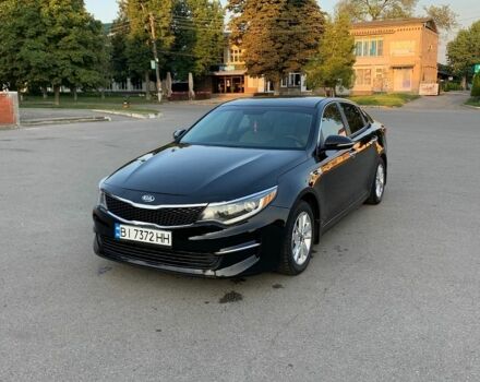 Киа Оптима, объемом двигателя 2.4 л и пробегом 135 тыс. км за 9499 $, фото 1 на Automoto.ua