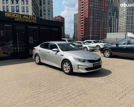 Киа Оптима, объемом двигателя 2.4 л и пробегом 182 тыс. км за 9300 $, фото 1 на Automoto.ua
