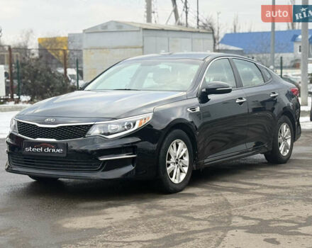 Кіа Оптіма, об'ємом двигуна 2.4 л та пробігом 141 тис. км за 12799 $, фото 1 на Automoto.ua
