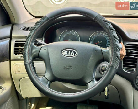 Серый Киа Оптима, объемом двигателя 2.66 л и пробегом 219 тыс. км за 4500 $, фото 10 на Automoto.ua