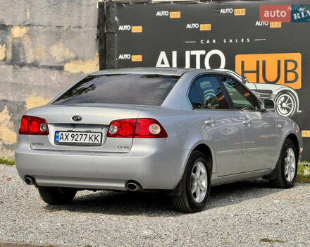 Серый Киа Оптима, объемом двигателя 2.66 л и пробегом 219 тыс. км за 4500 $, фото 5 на Automoto.ua