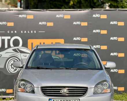 Серый Киа Оптима, объемом двигателя 2.66 л и пробегом 219 тыс. км за 4500 $, фото 2 на Automoto.ua