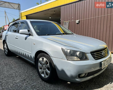 Серый Киа Оптима, объемом двигателя 2 л и пробегом 273 тыс. км за 4800 $, фото 5 на Automoto.ua