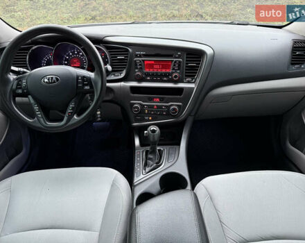Серый Киа Оптима, объемом двигателя 2.36 л и пробегом 196 тыс. км за 7500 $, фото 17 на Automoto.ua