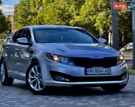 Сірий Кіа Оптіма, об'ємом двигуна 2.4 л та пробігом 169 тис. км за 7999 $, фото 27 на Automoto.ua