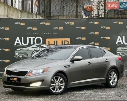 Сірий Кіа Оптіма, об'ємом двигуна 2.36 л та пробігом 151 тис. км за 8900 $, фото 2 на Automoto.ua