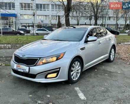 Сірий Кіа Оптіма, об'ємом двигуна 2.4 л та пробігом 98 тис. км за 9990 $, фото 3 на Automoto.ua
