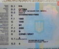 Киа Оптима 2013 в Кривом Роге на Automoto.ua Серый Киа Оптима, объемом двигателя 2.4 л и пробегом 138 тыс. км за 9200 $, фото 7 на Automoto.ua