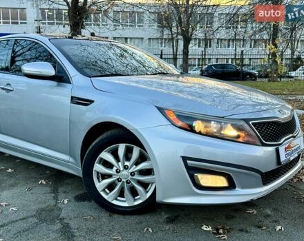 Сірий Кіа Оптіма, об'ємом двигуна 2.4 л та пробігом 98 тис. км за 9990 $, фото 1 на Automoto.ua