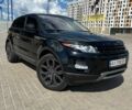 Сірий Кіа Оптіма, об'ємом двигуна 2.36 л та пробігом 285 тис. км за 8500 $, фото 1 на Automoto.ua