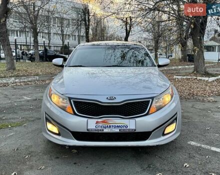 Сірий Кіа Оптіма, об'ємом двигуна 2.4 л та пробігом 98 тис. км за 9990 $, фото 6 на Automoto.ua