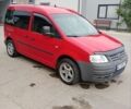Серый Киа Оптима, объемом двигателя 2.4 л и пробегом 202 тыс. км за 7900 $, фото 59 на Automoto.ua