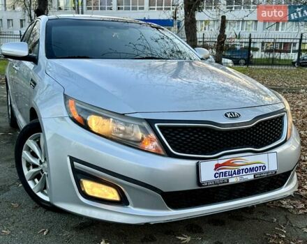 Сірий Кіа Оптіма, об'ємом двигуна 2.4 л та пробігом 98 тис. км за 9990 $, фото 2 на Automoto.ua