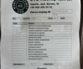 Сірий Кіа Оптіма, об'ємом двигуна 2.36 л та пробігом 138 тис. км за 10000 $, фото 15 на Automoto.ua