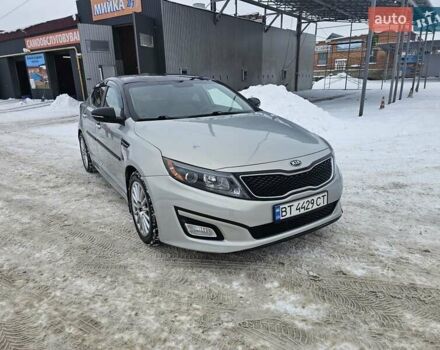 Сірий Кіа Оптіма, об'ємом двигуна 2.36 л та пробігом 157 тис. км за 6850 $, фото 1 на Automoto.ua